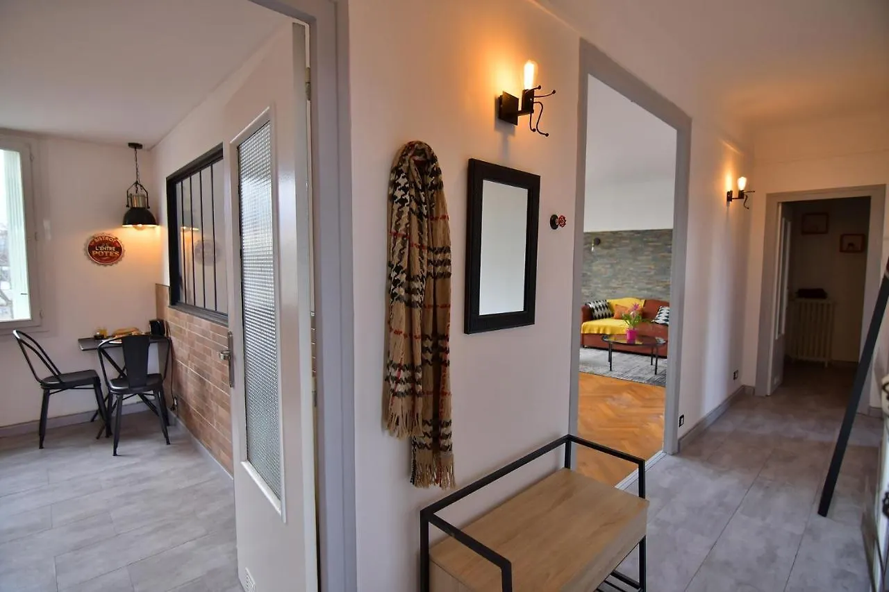 Residence Les Berges Du Cher Montlucon Apartment
